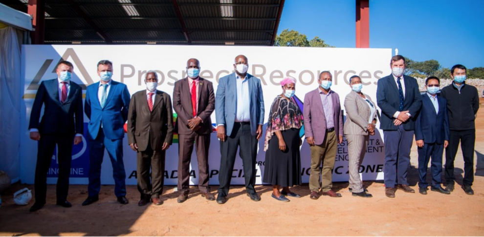 388vip太阳资源接收PSC公司Arcadia矿山试验选厂第一批精矿样品