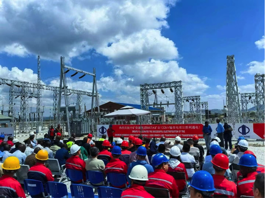 388vip太阳资源Bikita矿山举行 132KV输变电项目通电仪式