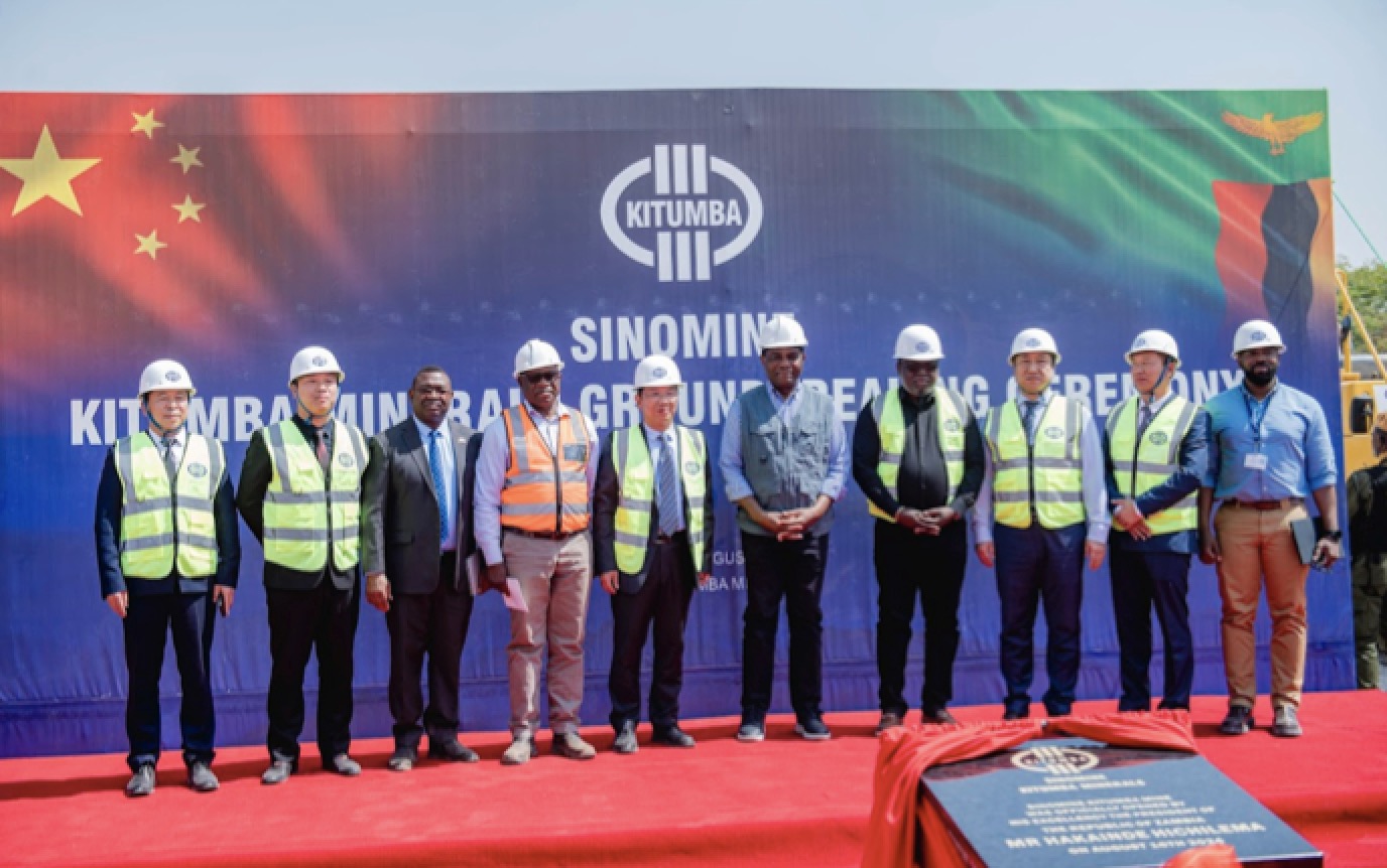 388vip太阳资源赞比亚卡通巴铜矿山 开工典礼隆重举行