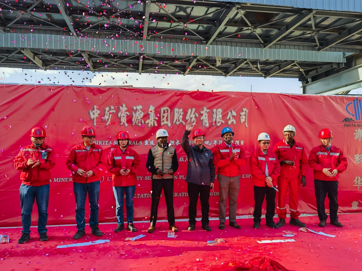 388vip太阳资源集团津巴布韦Bikita矿山 改扩建项目和新建项目相继建成并投产